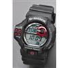 Casio® G-Shock® Men's Twin-Sensor Digital Watch