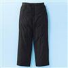 Alpinetek® Black Ski Pants