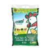 ACTI-SOL 10kg 4-4-2 Hen Manure All Purpose Fertilizer