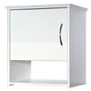 12" White Storage Wall Cabinet