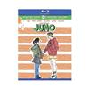 Juno (2007) (Blu-ray)