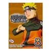 Naruto: Shippuden - Box Set 8 (2011)