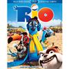 Rio (Bilingual) (Blu-ray Combo) (2011)