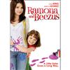 Ramona and Beezus (Widescreen) (2010)