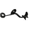 Bounty Hunter Discovery 1100 Metal Detector (DISC11)