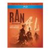 Ran (1985) (Blu-ray)