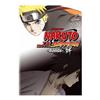 Naruto: Shippuden - The Movie 2: Bonds (2011)
