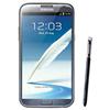 TbayTel Samsung Galaxy Note II Smartphone - Grey - 3 Year Agreement - Available in Thunder Bay Only