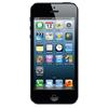 iPhone 5 32GB - Black & Slate - Tbaytel (3 Year Agreement)