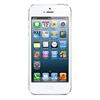iPhone 5 32GB - White & Silver - Tbaytel (3 Year Agreement)