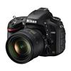 Nikon D600 24.3MP Digital SLR Camera With 24-85mm VR Lens Kit