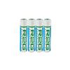 Lenmar AAA R2G Batteries with Case (R2GAAA4) - 4 Pack