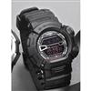 Casio® G-Shock® Men's Mudman® Watch