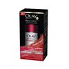 Olay 50ml Regenerist Wrinkle Revolution Complex Treatment (75609037009)