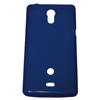 G-Zed Sony Xperia T Soft Shell Case (GZSOXTSKIN3) - Blue