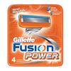 Gillette Fusion Power Cartridge (47400156876) - 4 Pack