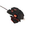 Cyborg M.M.O. 7 Laser Gaming Mouse (MCB437130002/04/1)