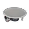 Yamaha In-Ceiling Speaker (NSIW360CW) - 2 Speakers