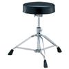 Yamaha Drum Throne (DS840)