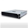 IN WIN IW-R200-00-0 (2U) Open-Bay 2U Server Chassis