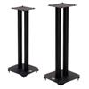 B-Tech Atlas (BT606) 
- Loudspeaker 60cm (15.8") Height Floor Stand (pair) 
- Twin columned floor...