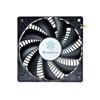 Silverstone Air Penetrator SST-AP122 (120x120x 25mm) 1200rpm 19.7dBA 42.58CFM(Max) Chassis fan