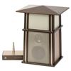 Acoustic Research Wireless Outdoor Speaker (AW850) - Single Speaker