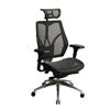 Samtack Luxury Executive Office Chair with Headrest (JS06H)