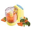 Hamilton Beach Bebe 0.71-Litre Food Chopper (72601) - Yellow