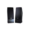 Cyber Acoustics Desktop Computer Speaker System (CA-2016WB) - Black