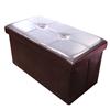 Xcella Foldable Ottoman (FOLD) - Brown/ Black