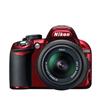 Nikon D3100 14.2MP Digital SLR Camera With 18-55mm Nikkor Lens Kit - Red