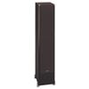 Infinity 5" Dual 2-Way Tower Speaker (P253) - Single Speaker