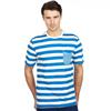 Nevada®/MD Short Sleeve Striped Contract Pocket Crew Neck Tee