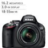 Nikon D5100 DSLR Camera Bundle