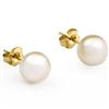 7 - 7.5 mm Cultured Akoya Pearl Stud Earrings