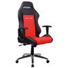 Formula Style Black & Red Office Chair