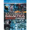 Battlestar Blood Chrome (Blu-ray Combo)