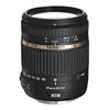 Tamron 18-270mm F/3.5-6.3 Di II VC PZD Lens for Nikon (B008)