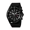 Casio Men's Sport Watch (AMW-330B-1AVCF) - Black Band / Black Dial