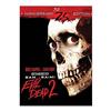 Evil Dead 2: Dead by Dawn (Blu-ray Combo) (1987)
