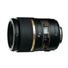 Tamron SP AF 90mm F/2.8 Di Macro Lens for Sony (272E)