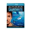 Sharkwater (2006) (Blu-ray)