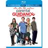 Parental Guidance (Blu-ray) (2012)