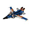 LEGO Creator Thunder Wings (31008)