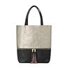 Relic® Avondale North South Tote - Black Multi