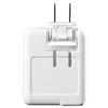 Antec™ USB 2 Port Wall Charger White