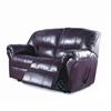 El Ran® ''Trieste V'' Reclining Loveseat