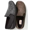 Foamtreads™ Men's 'Diplomat' Twin Gore Slip-On