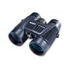 BUSHNELL H2O 10X42 ROOF PRISM WATERPROOF